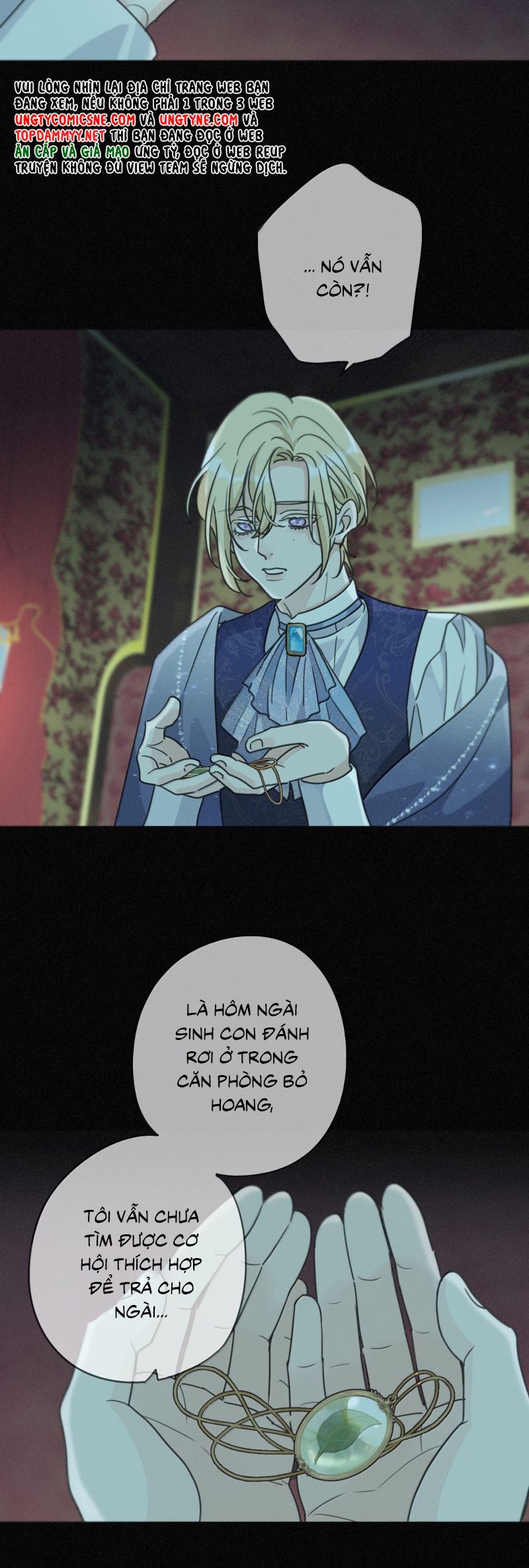 Khốn Thú Chi Nhiễm Chap 63 - Next Chap 64