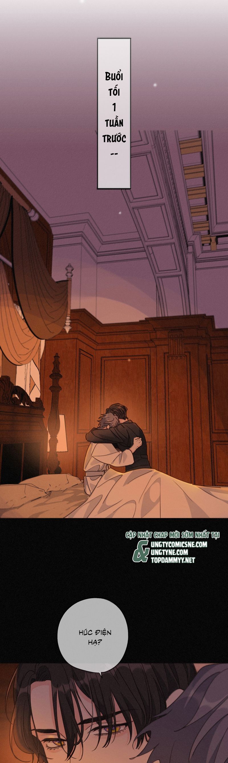 Khốn Thú Chi Nhiễm Chap 63 - Next Chap 64