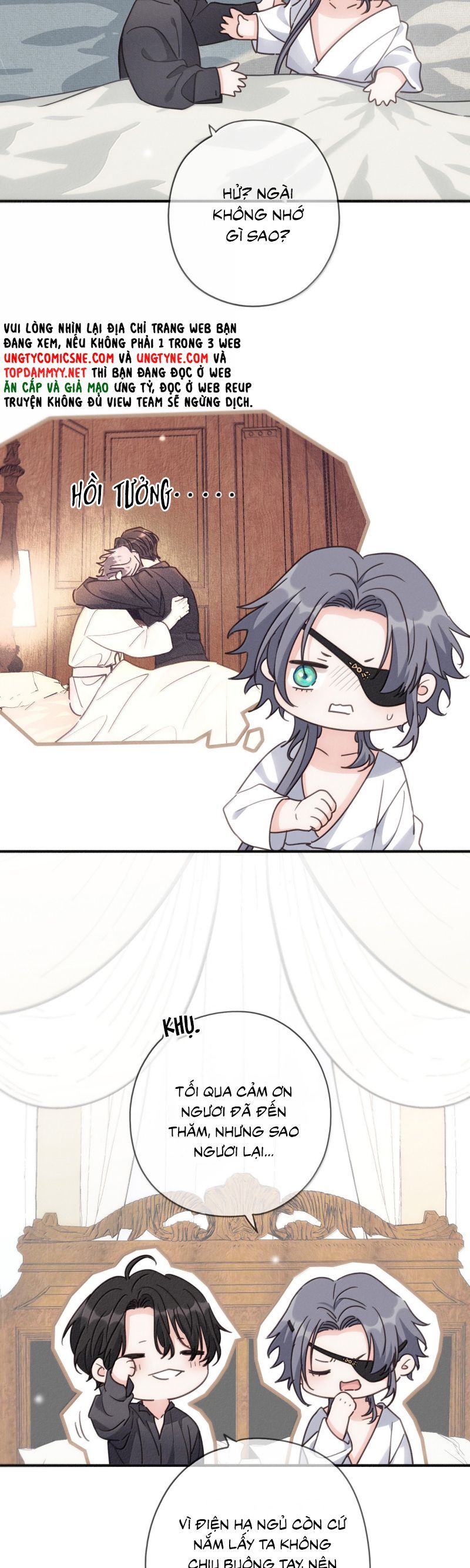 Khốn Thú Chi Nhiễm Chap 63 - Next Chap 64