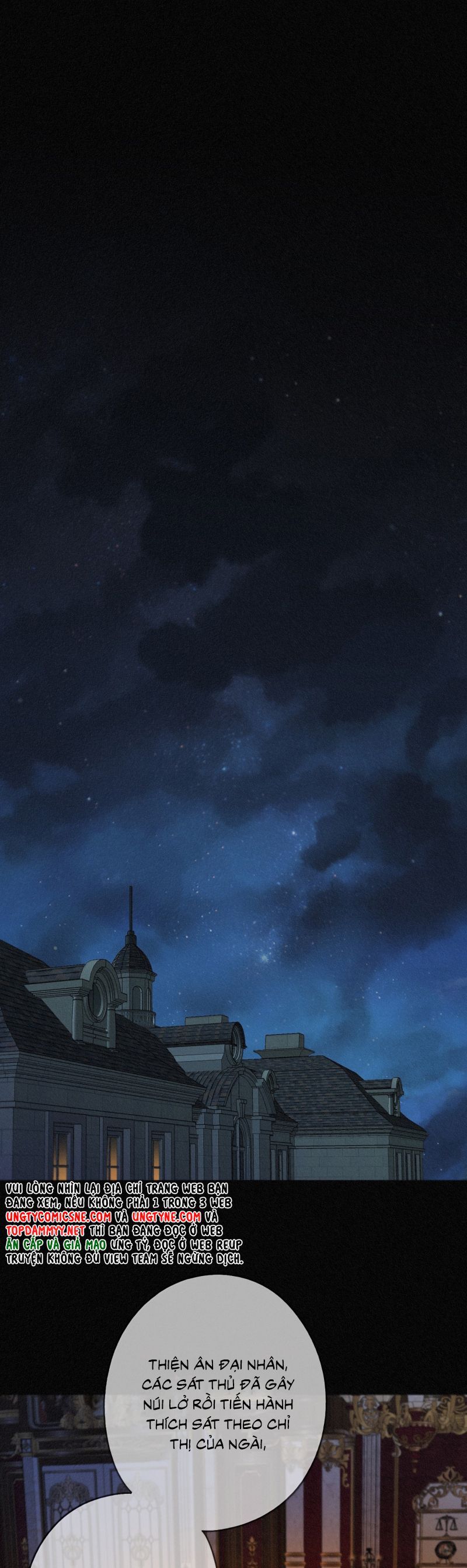 Khốn Thú Chi Nhiễm Chap 64 - Next Chap 65