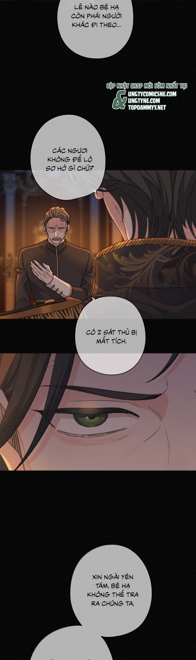 Khốn Thú Chi Nhiễm Chap 64 - Next Chap 65