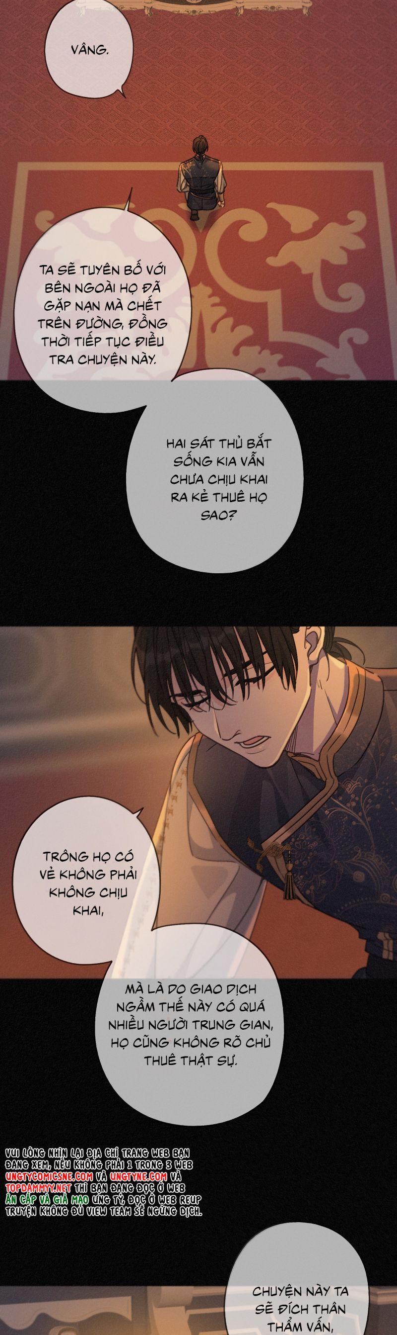 Khốn Thú Chi Nhiễm Chap 64 - Next Chap 65