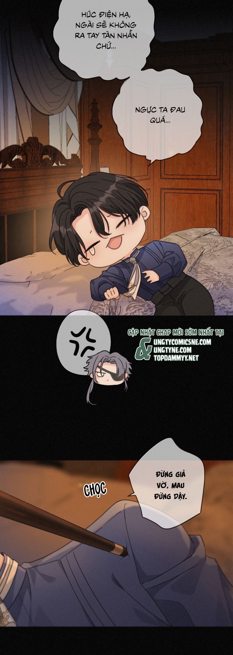 Khốn Thú Chi Nhiễm Chap 64 - Next Chap 65