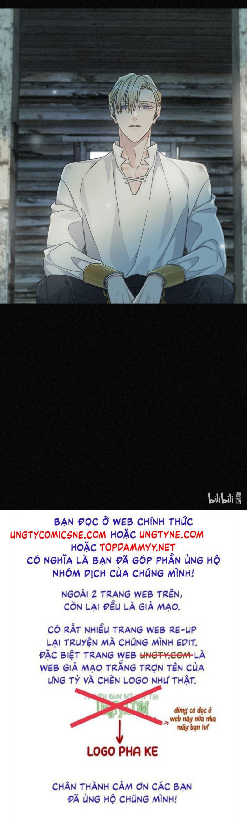 Khốn Thú Chi Nhiễm Chap 64 - Next Chap 65