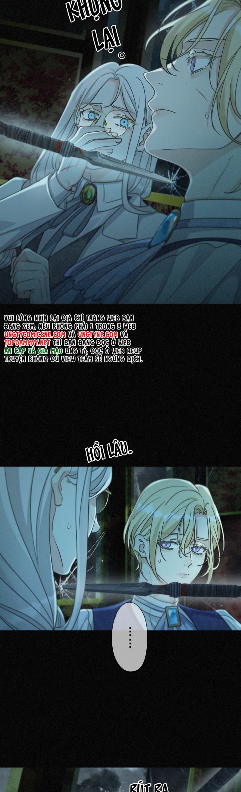 Khốn Thú Chi Nhiễm Chap 64 - Next Chap 65