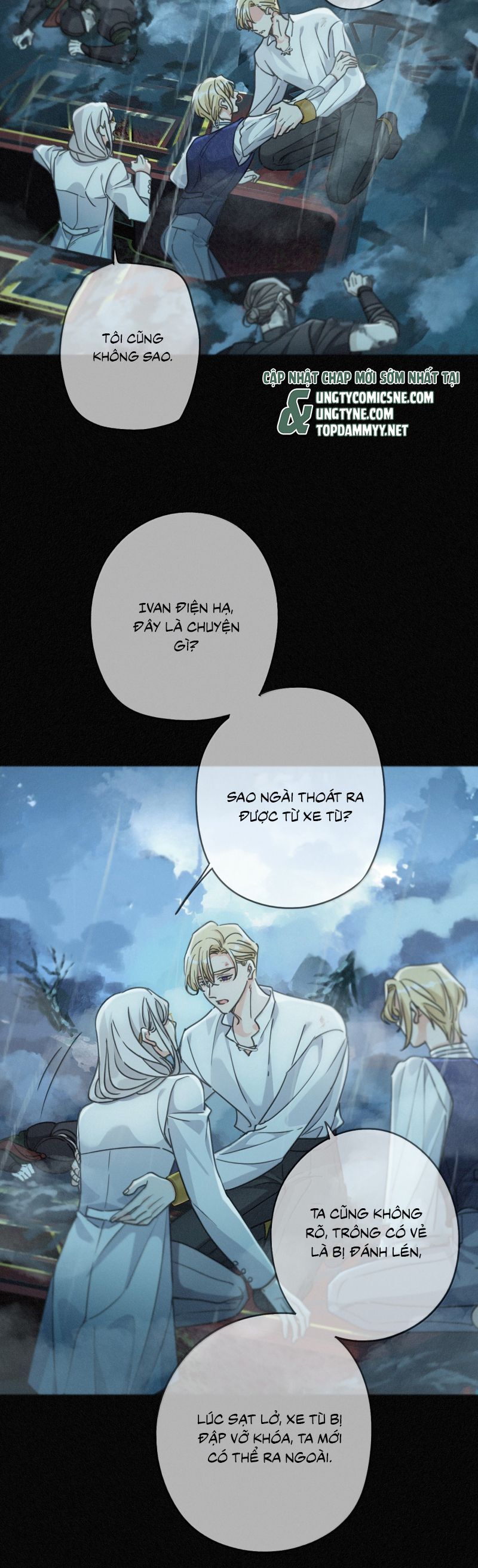 Khốn Thú Chi Nhiễm Chap 64 - Next Chap 65