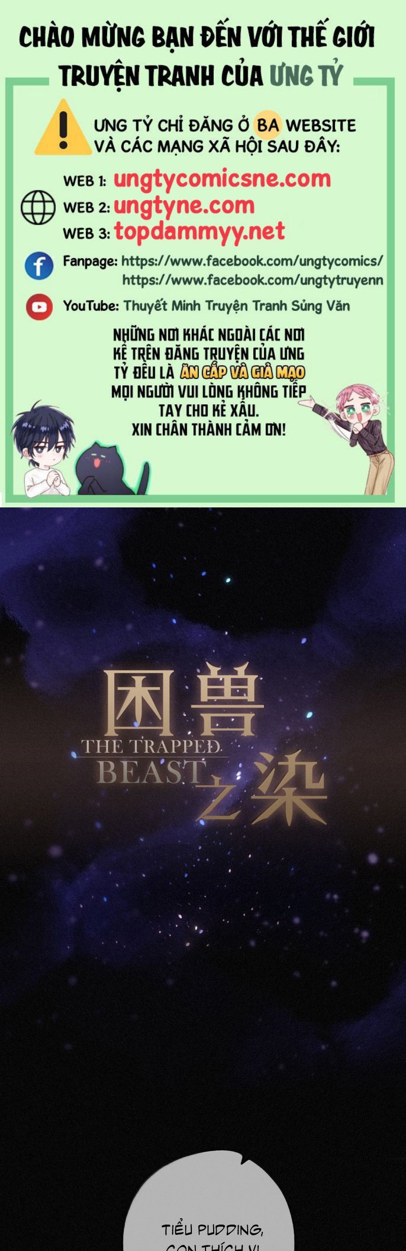 Khốn Thú Chi Nhiễm Chap 65 - Next Chap 66
