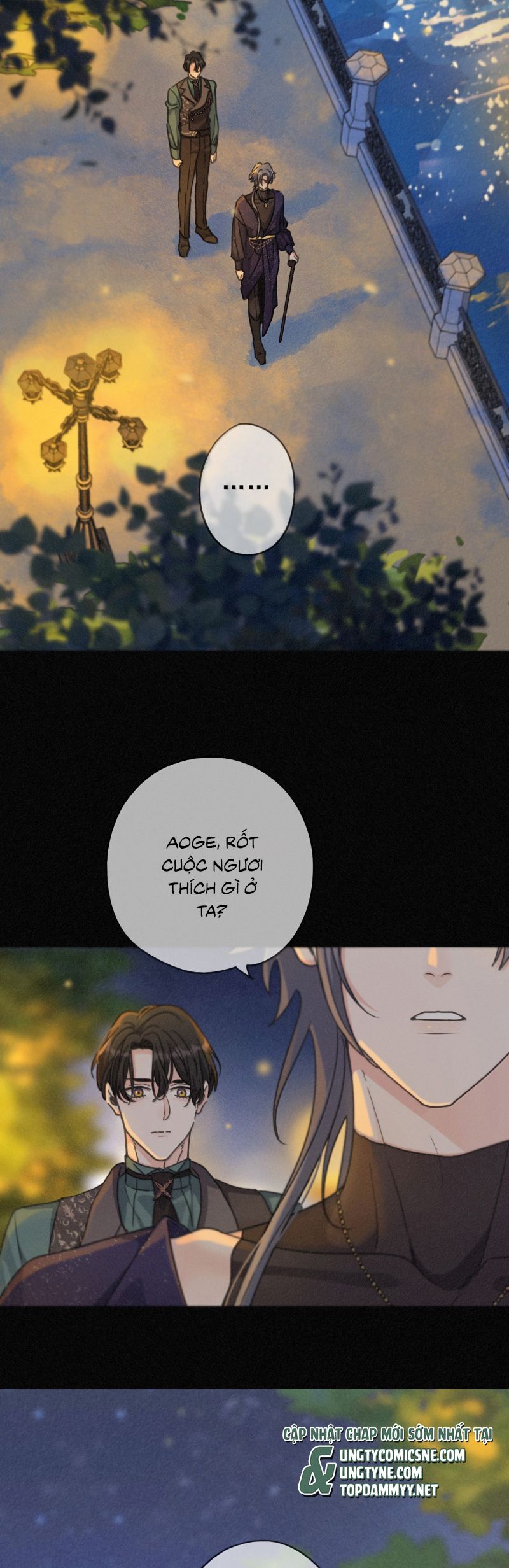 Khốn Thú Chi Nhiễm Chap 65 - Next Chap 66