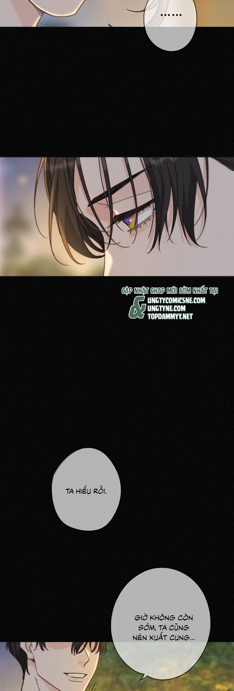 Khốn Thú Chi Nhiễm Chap 65 - Next Chap 66