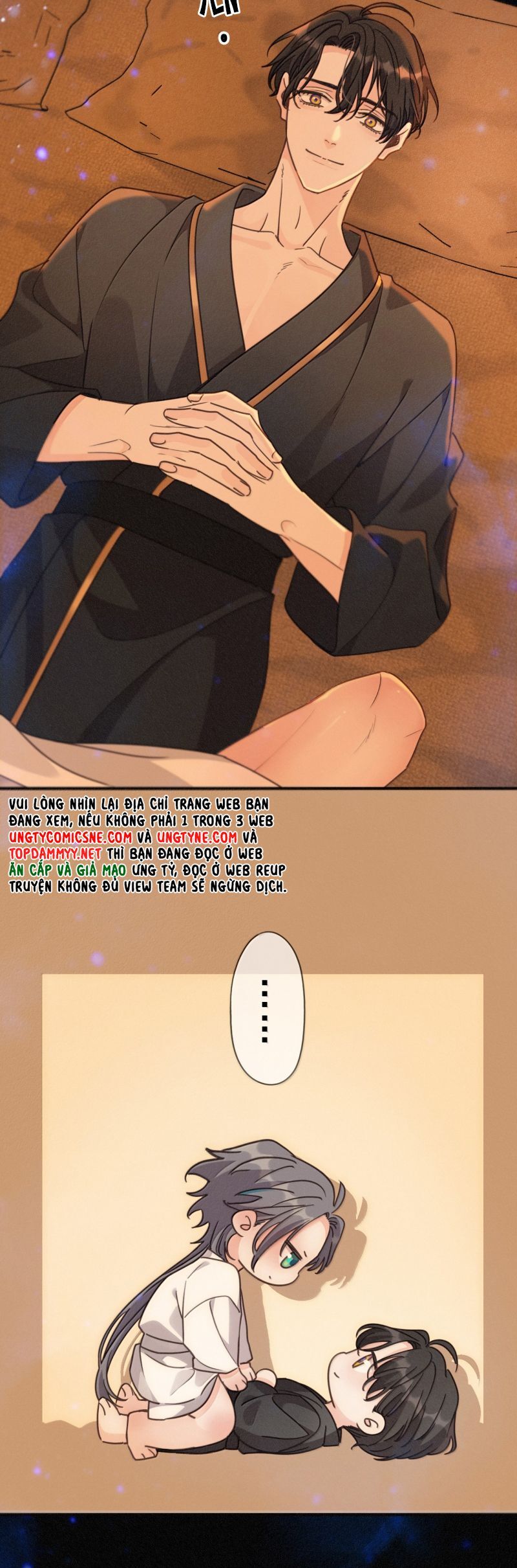 Khốn Thú Chi Nhiễm Chap 65 - Next Chap 66