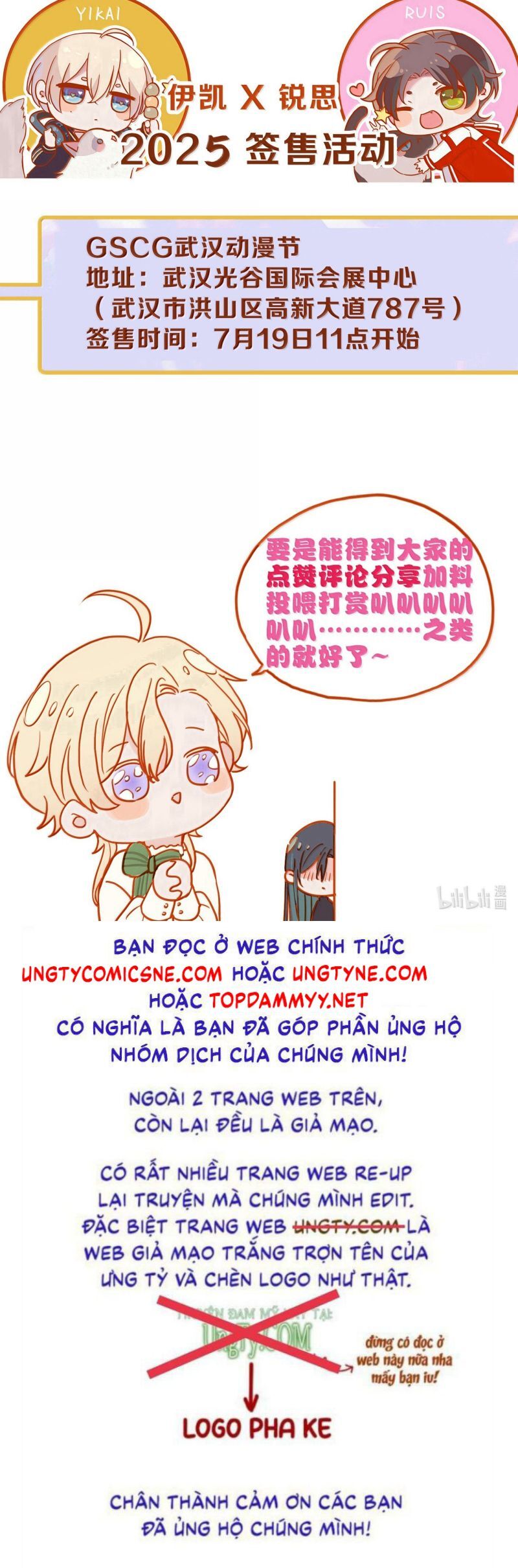Khốn Thú Chi Nhiễm Chap 65 - Next Chap 66