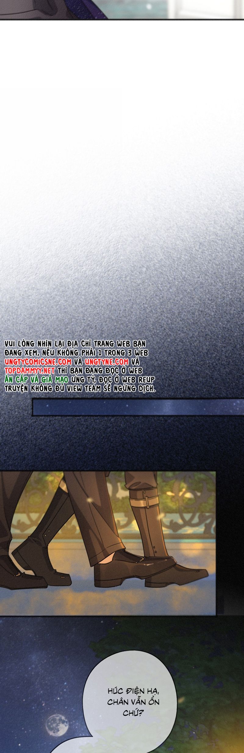 Khốn Thú Chi Nhiễm Chap 65 - Next Chap 66