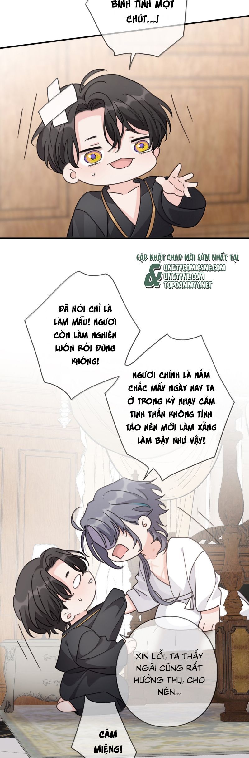Khốn Thú Chi Nhiễm Chap 66 - Next Chap 67