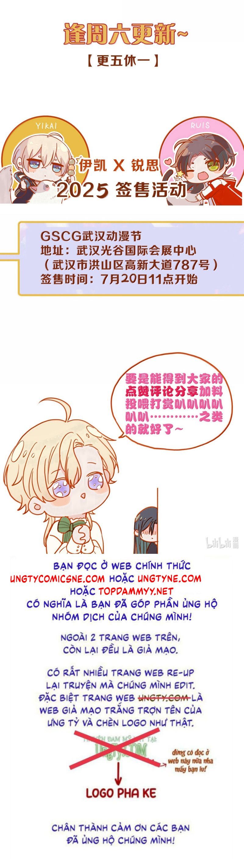 Khốn Thú Chi Nhiễm Chap 66 - Next Chap 67