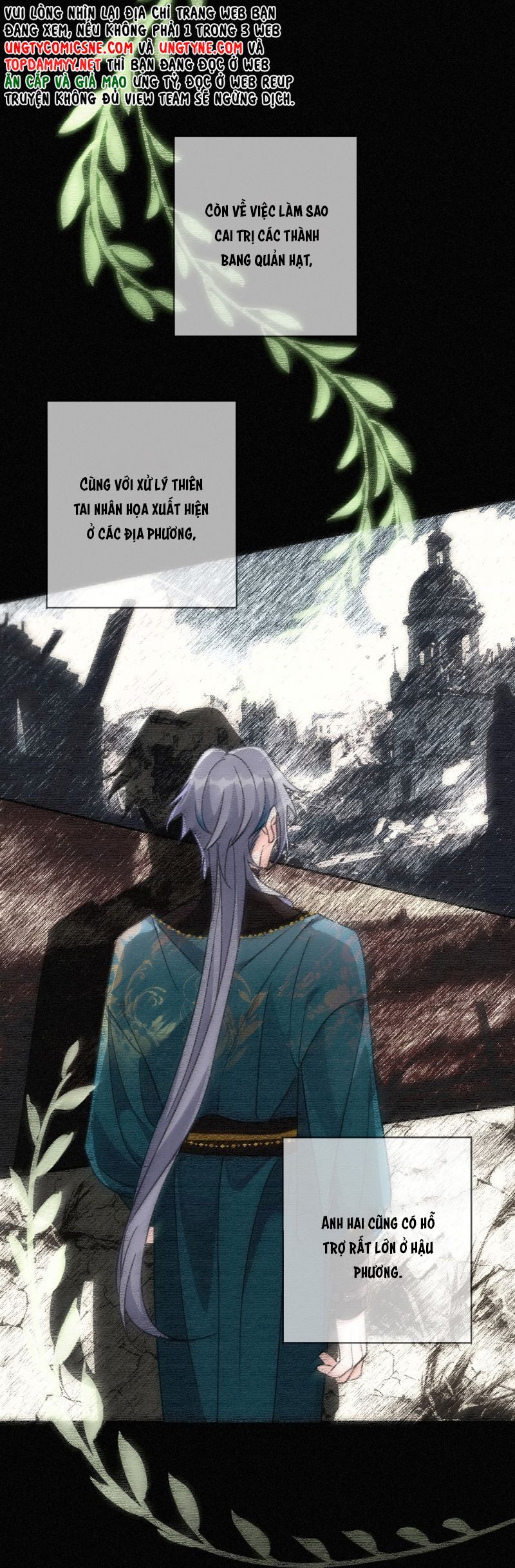 Khốn Thú Chi Nhiễm Chap 67 - Next Chap 68