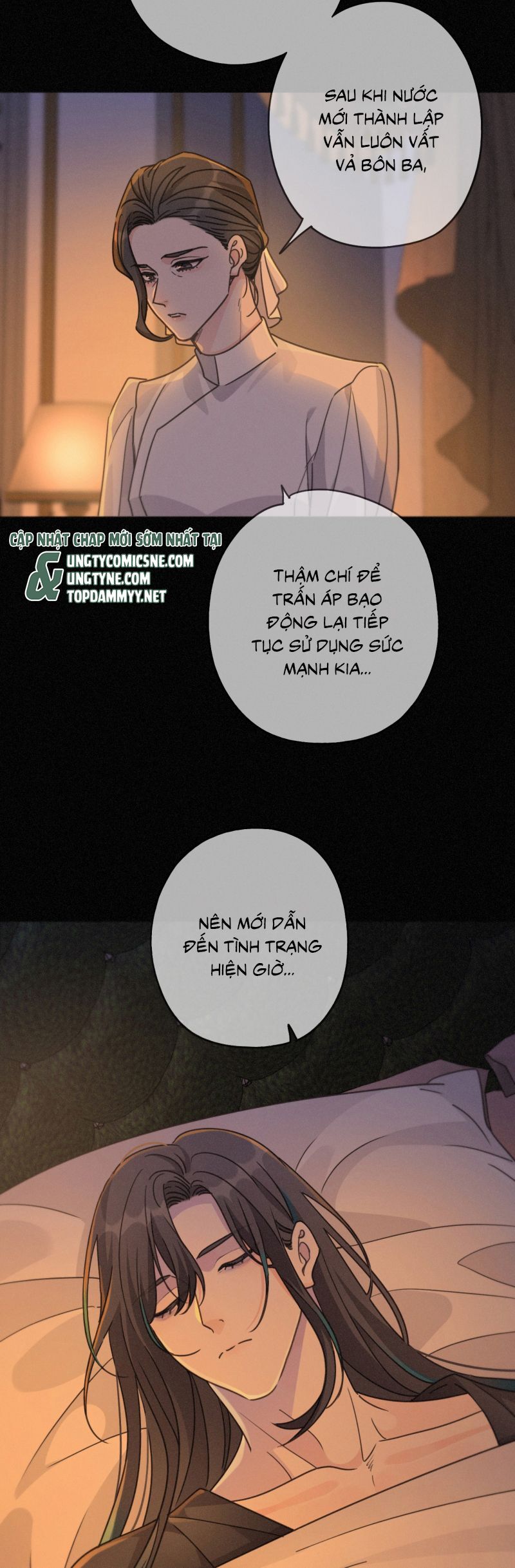 Khốn Thú Chi Nhiễm Chap 67 - Next Chap 68