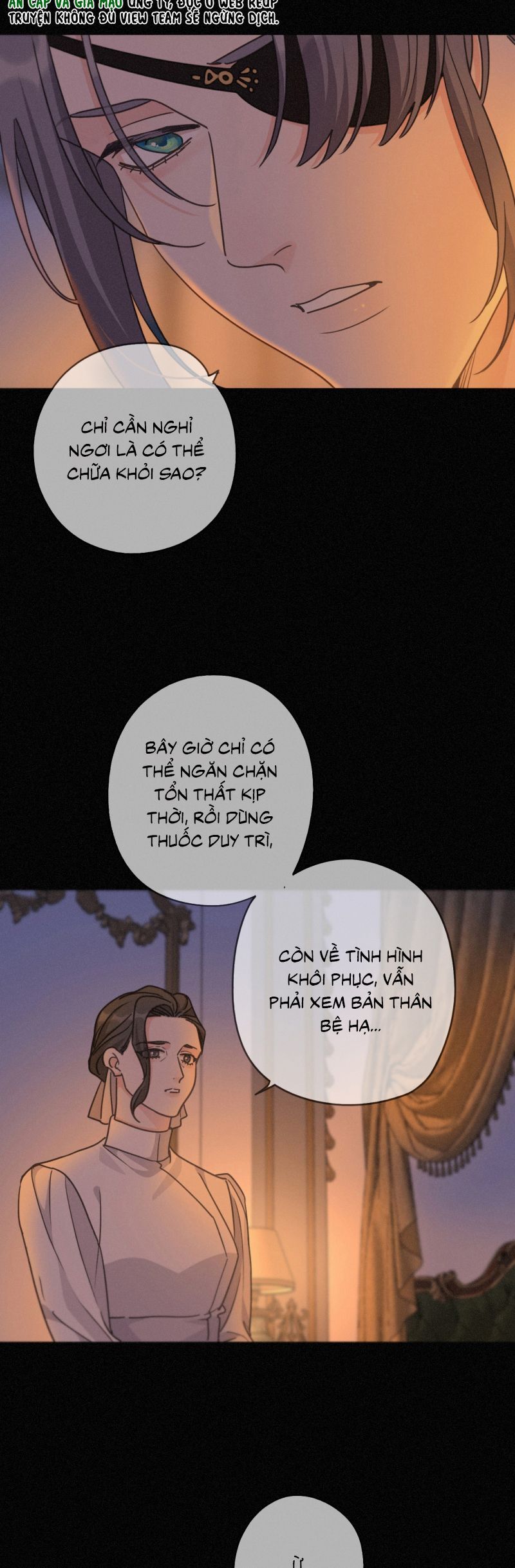 Khốn Thú Chi Nhiễm Chap 67 - Next Chap 68