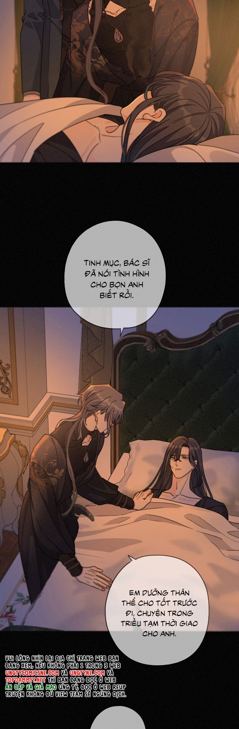 Khốn Thú Chi Nhiễm Chap 67 - Next Chap 68