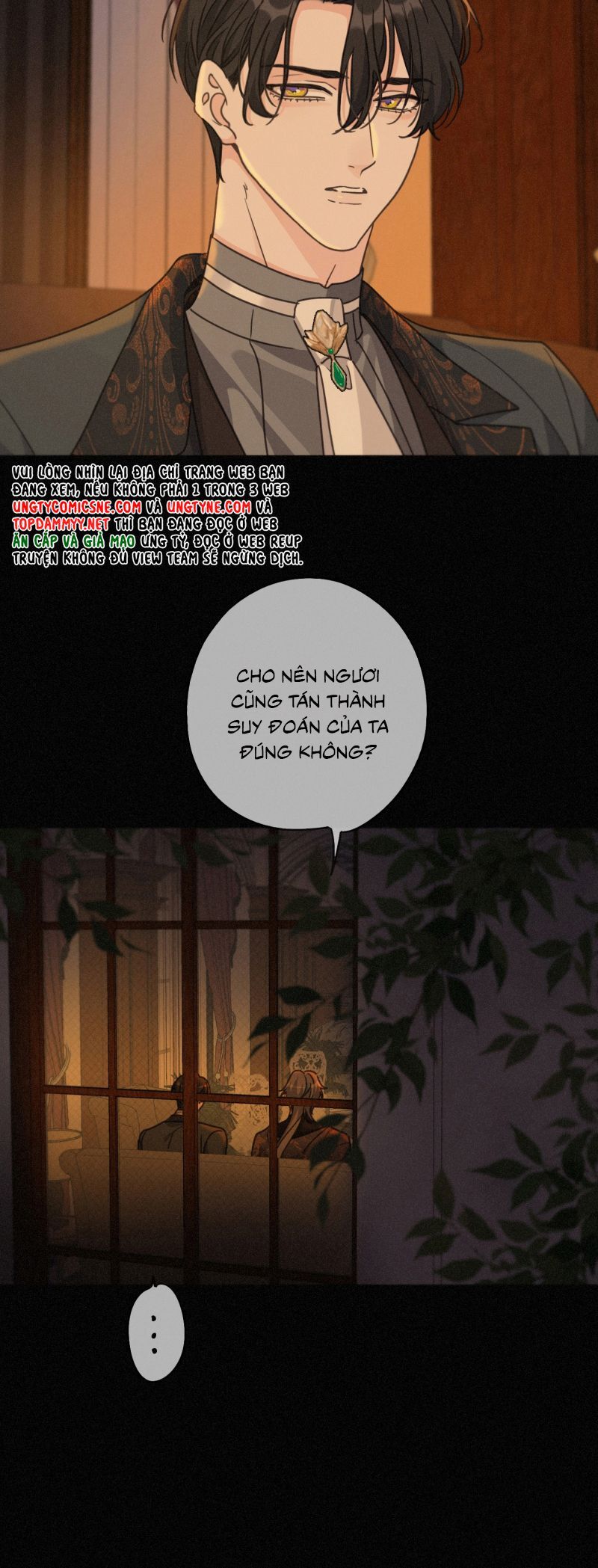Khốn Thú Chi Nhiễm Chap 67 - Next Chap 68