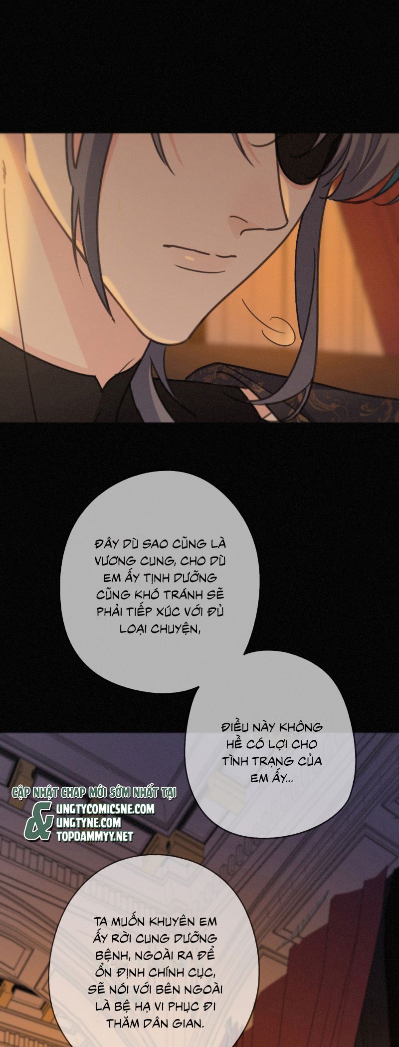 Khốn Thú Chi Nhiễm Chap 67 - Next Chap 68
