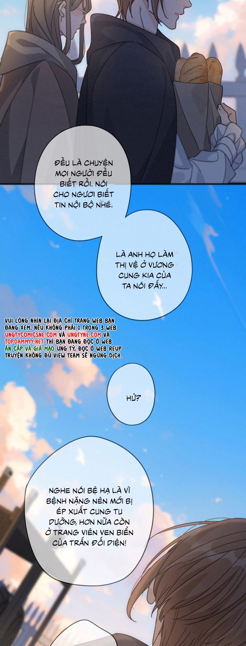 Khốn Thú Chi Nhiễm Chap 67 - Next Chap 68