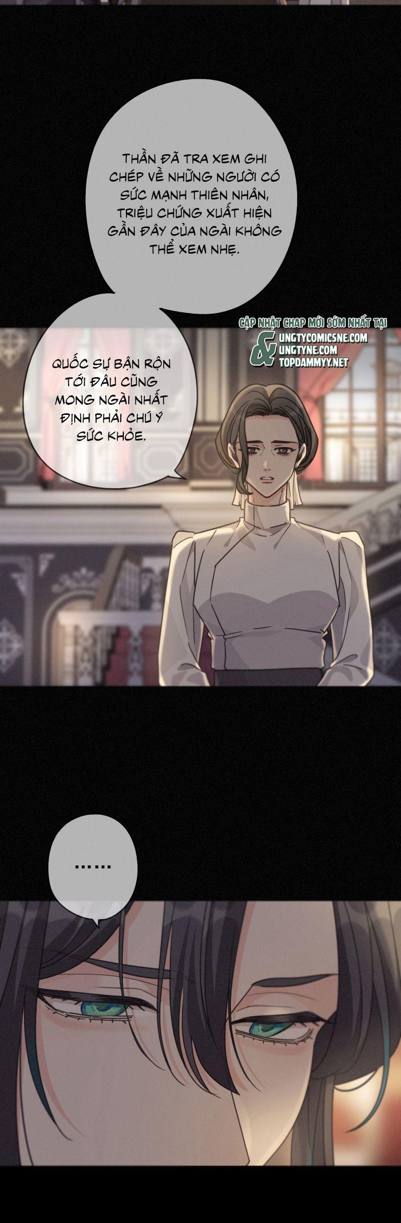 Khốn Thú Chi Nhiễm Chap 67 - Next Chap 68