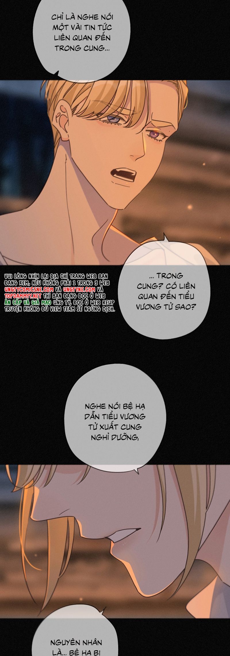 Khốn Thú Chi Nhiễm Chap 68 - Next Chap 69