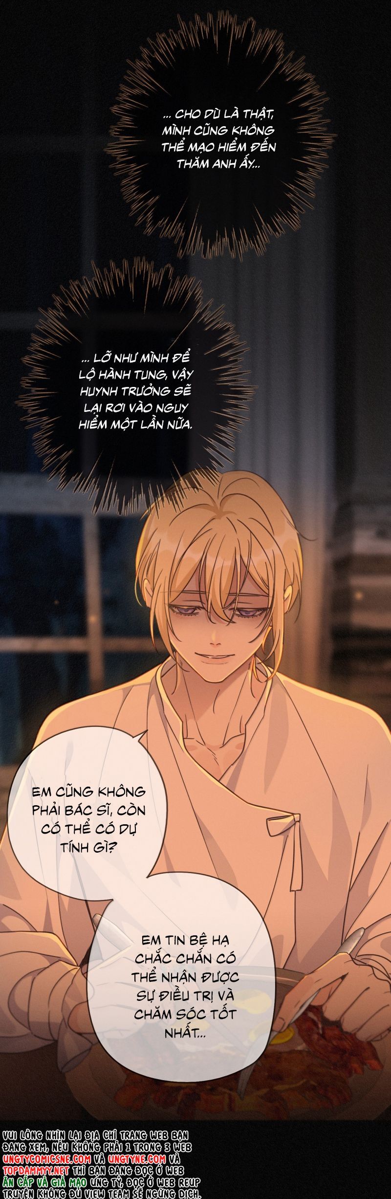 Khốn Thú Chi Nhiễm Chap 68 - Next Chap 69