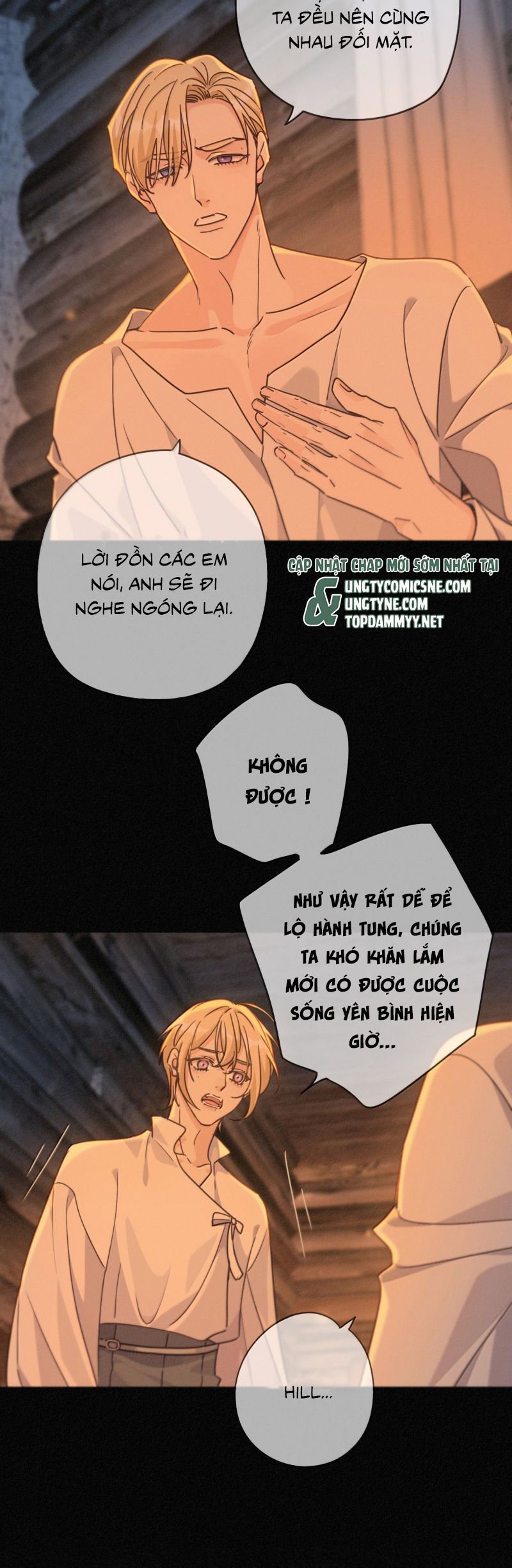 Khốn Thú Chi Nhiễm Chap 68 - Next Chap 69