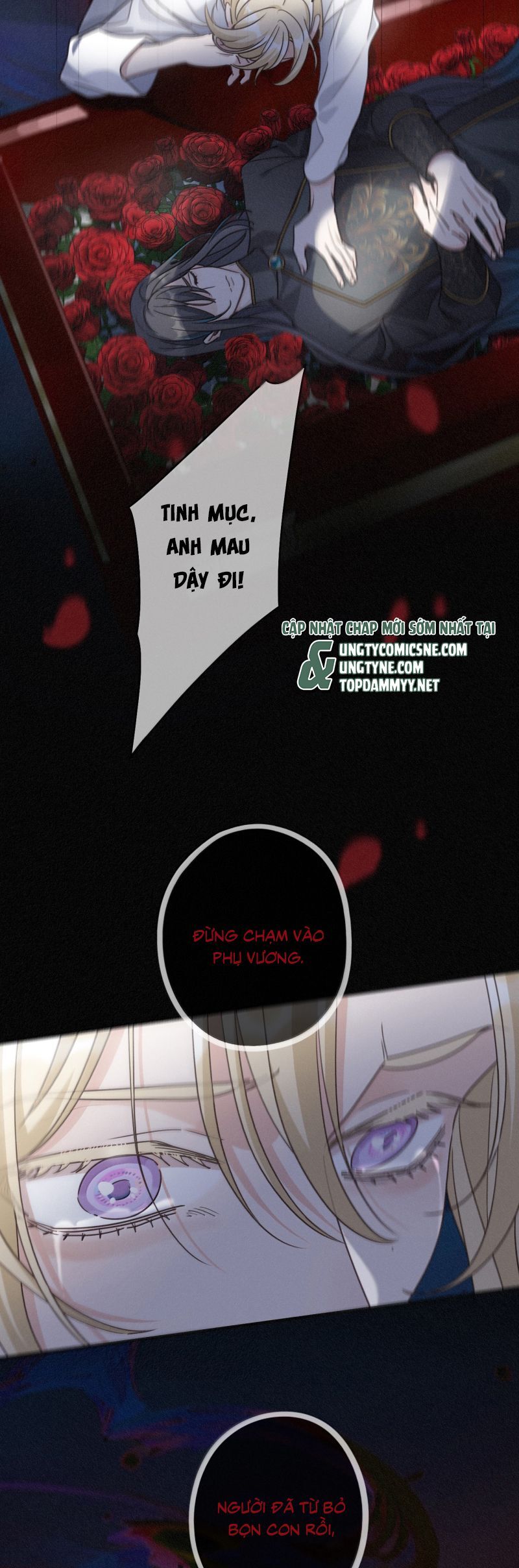 Khốn Thú Chi Nhiễm Chap 68 - Next Chap 69