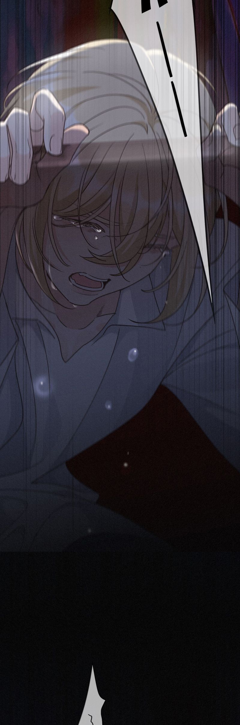Khốn Thú Chi Nhiễm Chap 68 - Next Chap 69