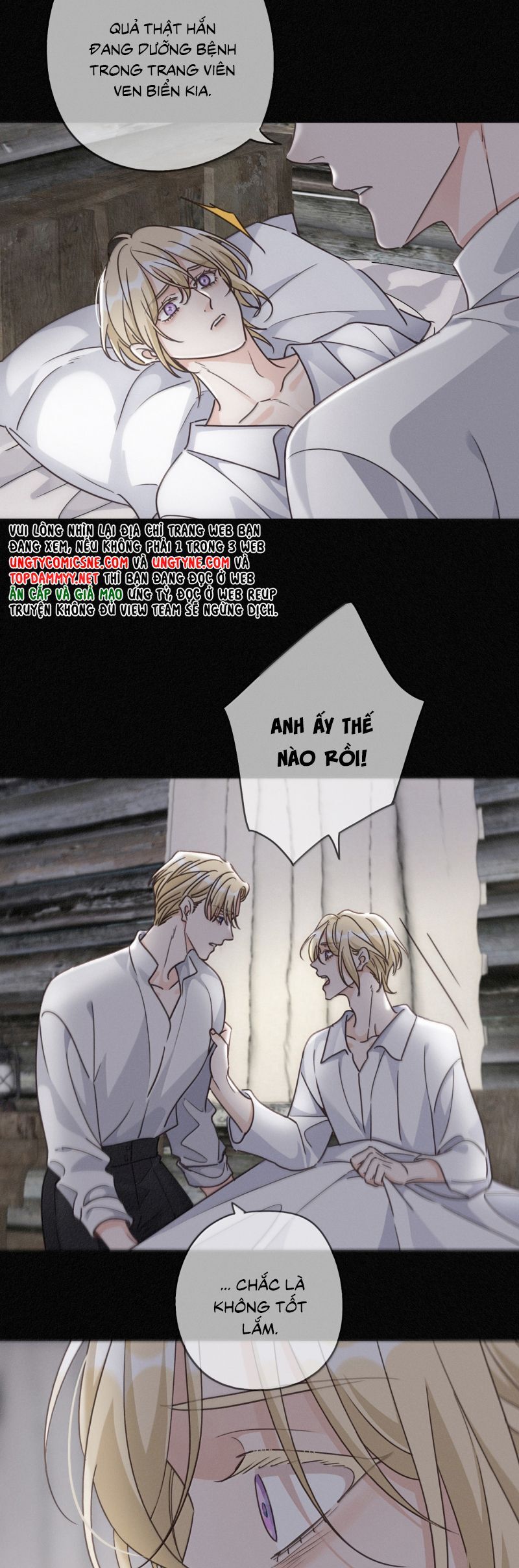 Khốn Thú Chi Nhiễm Chap 68 - Next Chap 69