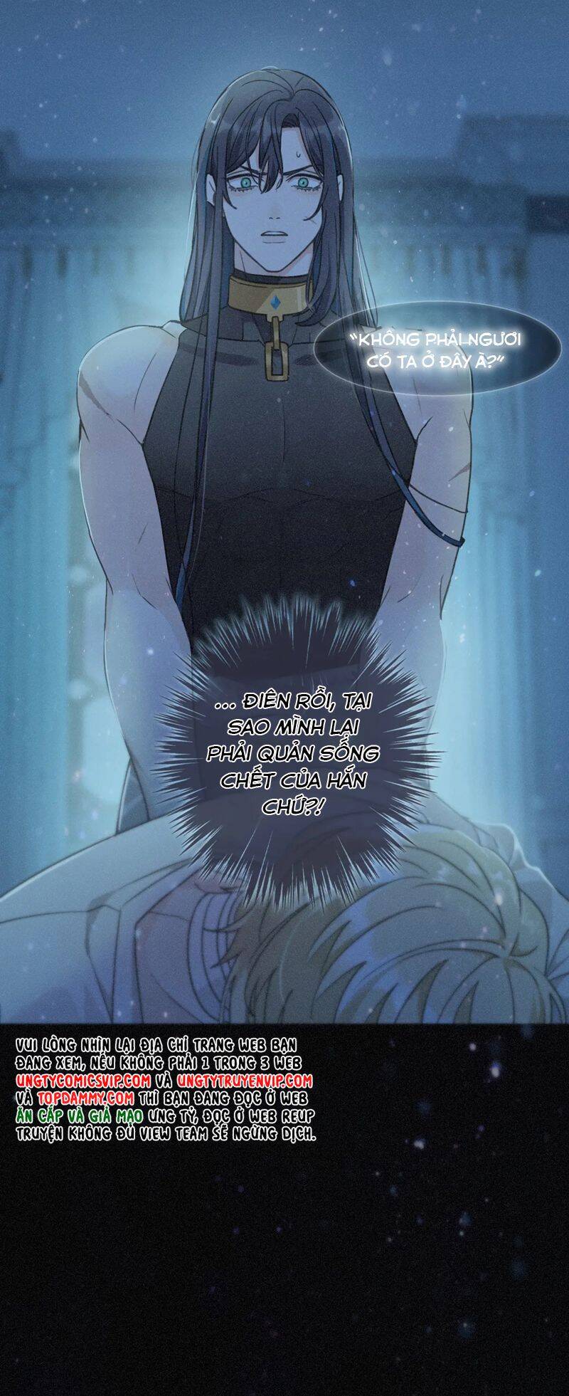 Khốn Thú Chi Nhiễm Chap 7 - Next Chap 8