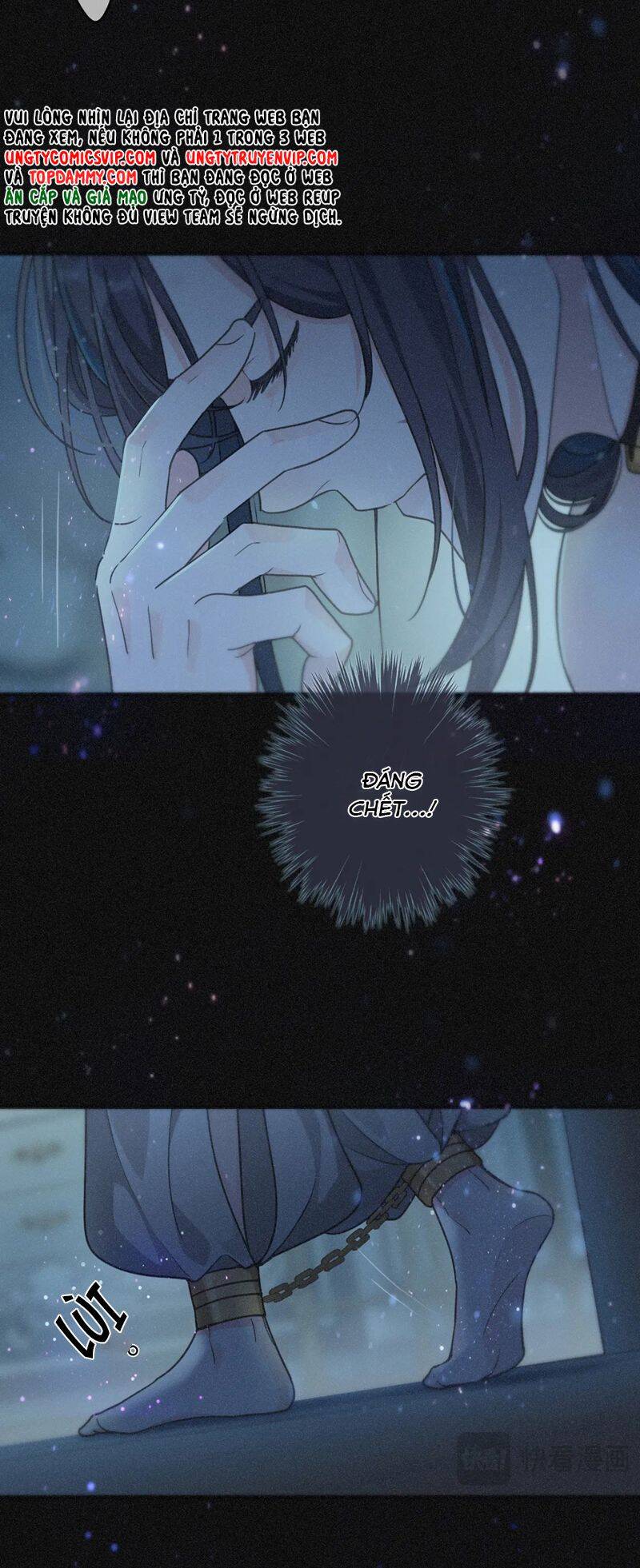 Khốn Thú Chi Nhiễm Chap 7 - Next Chap 8