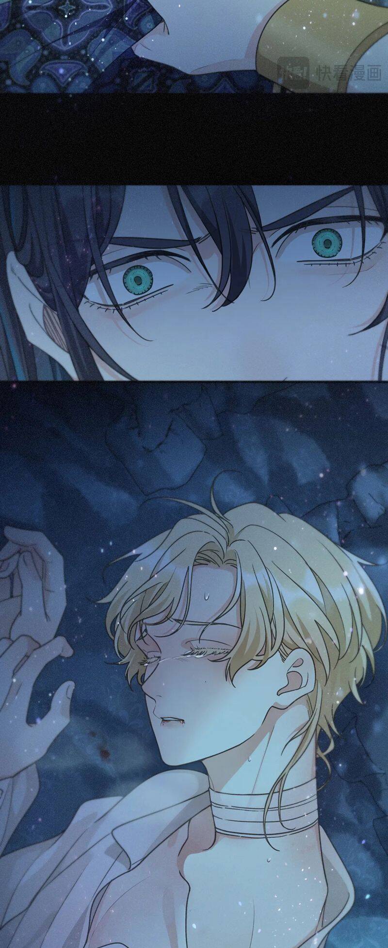 Khốn Thú Chi Nhiễm Chap 7 - Next Chap 8