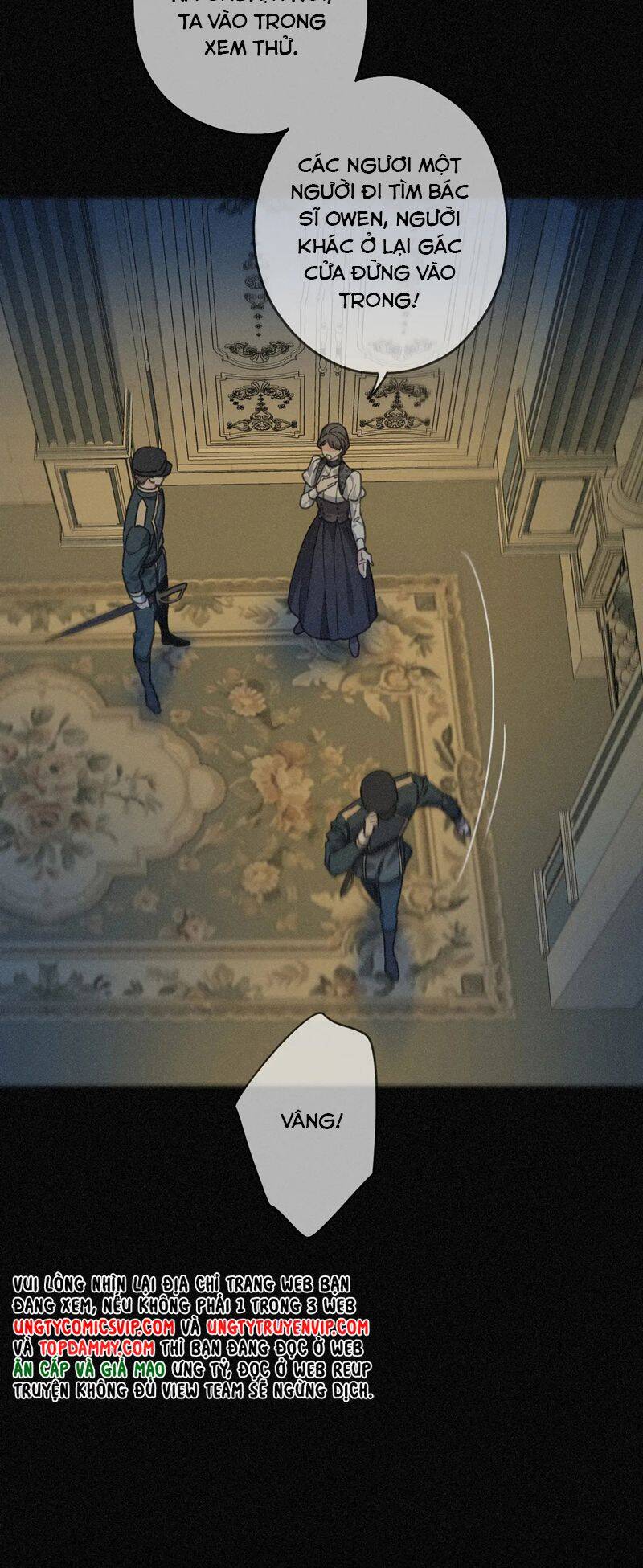 Khốn Thú Chi Nhiễm Chap 7 - Next Chap 8