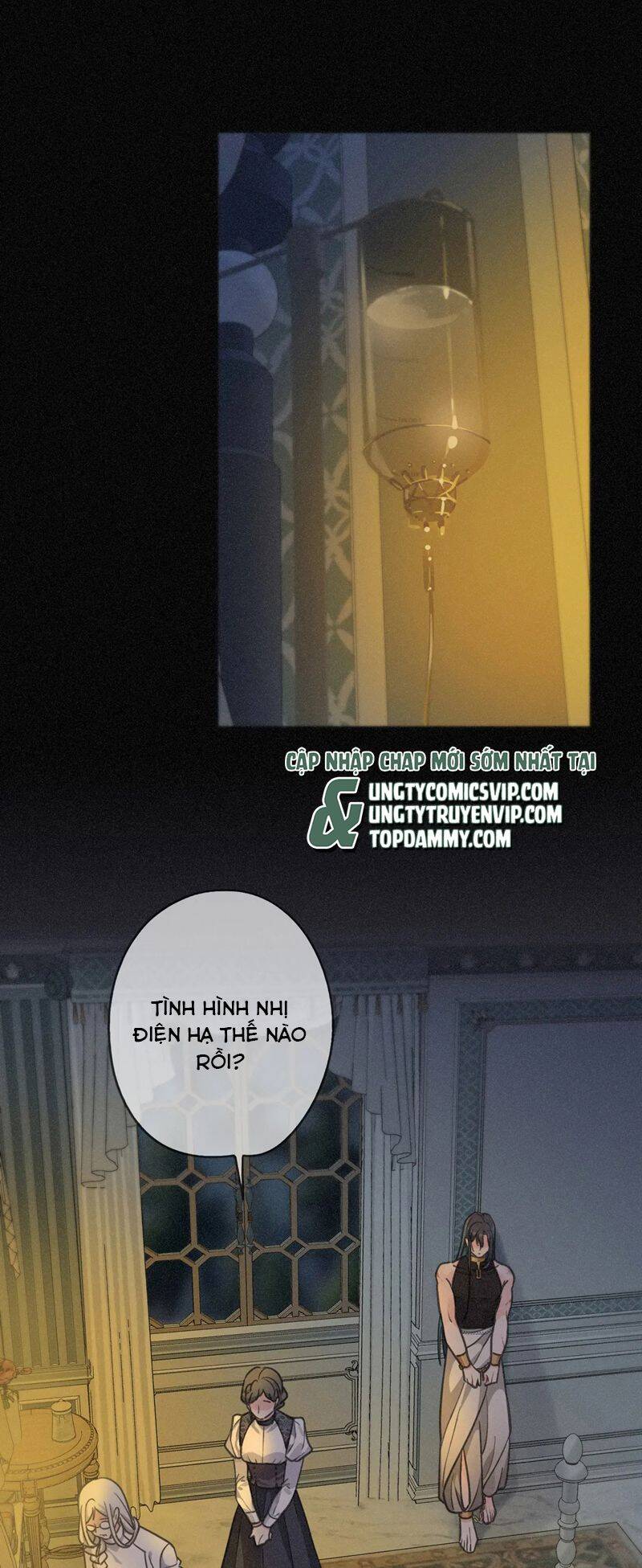 Khốn Thú Chi Nhiễm Chap 7 - Next Chap 8