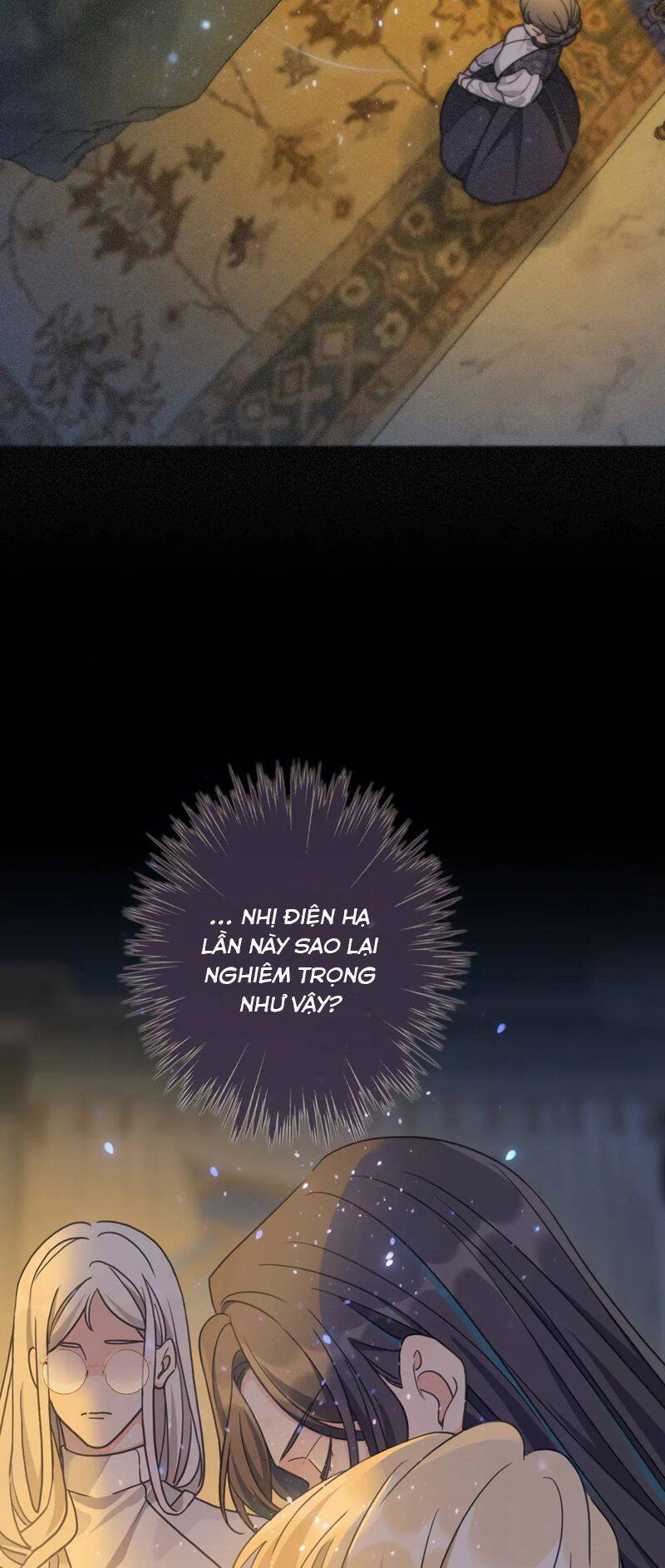 Khốn Thú Chi Nhiễm Chap 7 - Next Chap 8