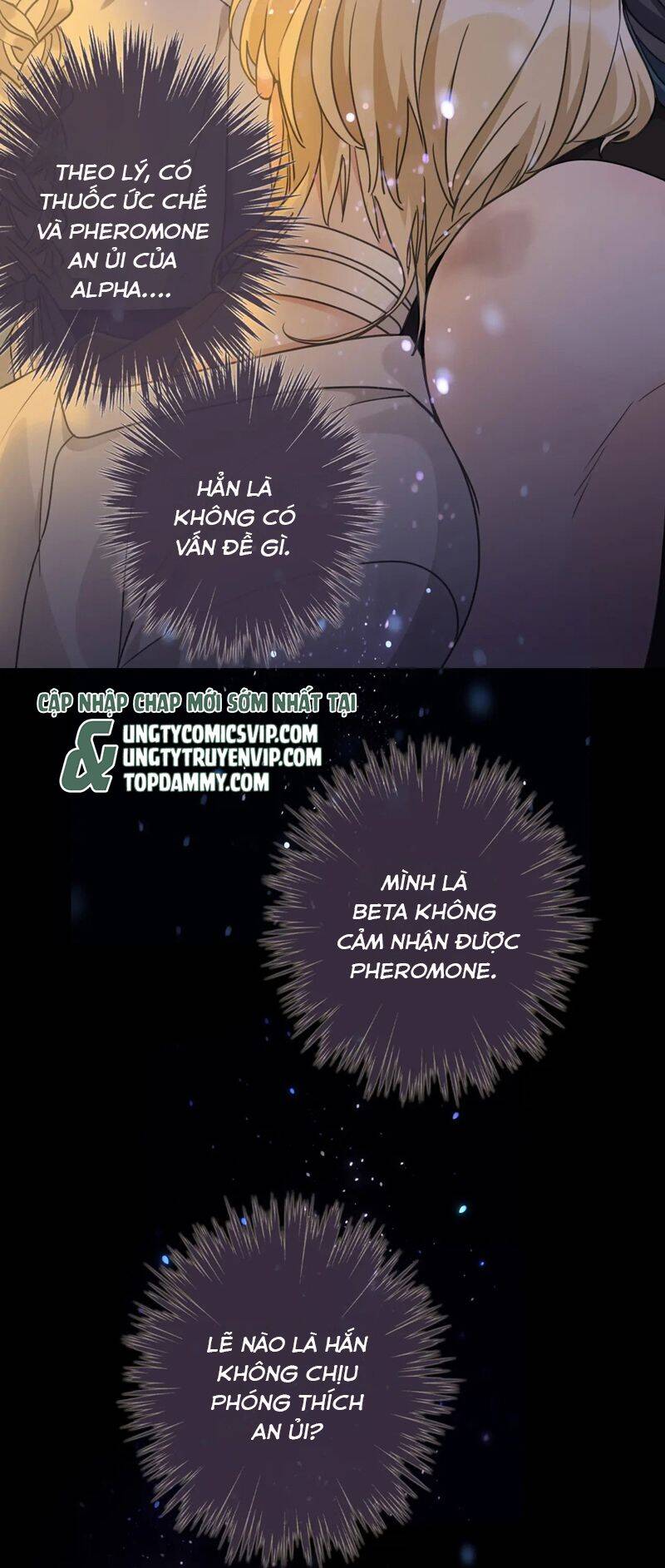 Khốn Thú Chi Nhiễm Chap 7 - Next Chap 8