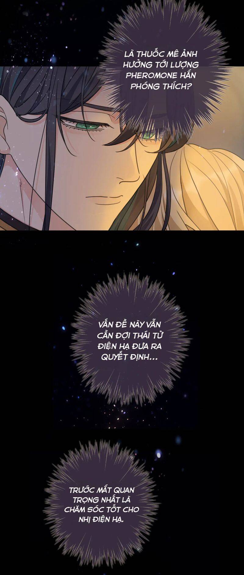Khốn Thú Chi Nhiễm Chap 7 - Next Chap 8