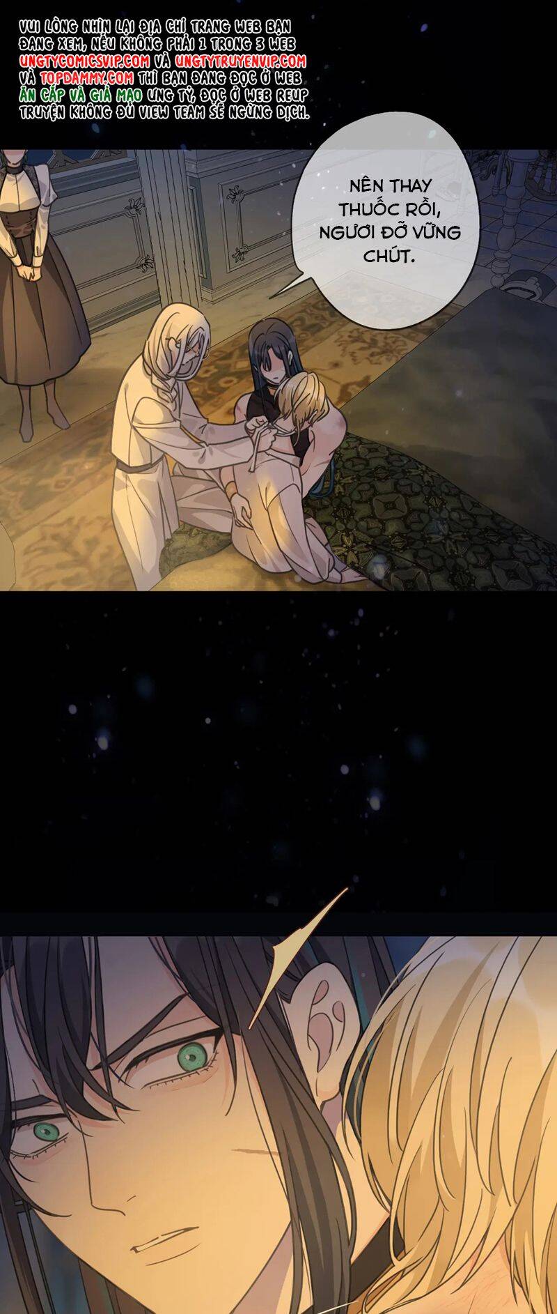 Khốn Thú Chi Nhiễm Chap 7 - Next Chap 8