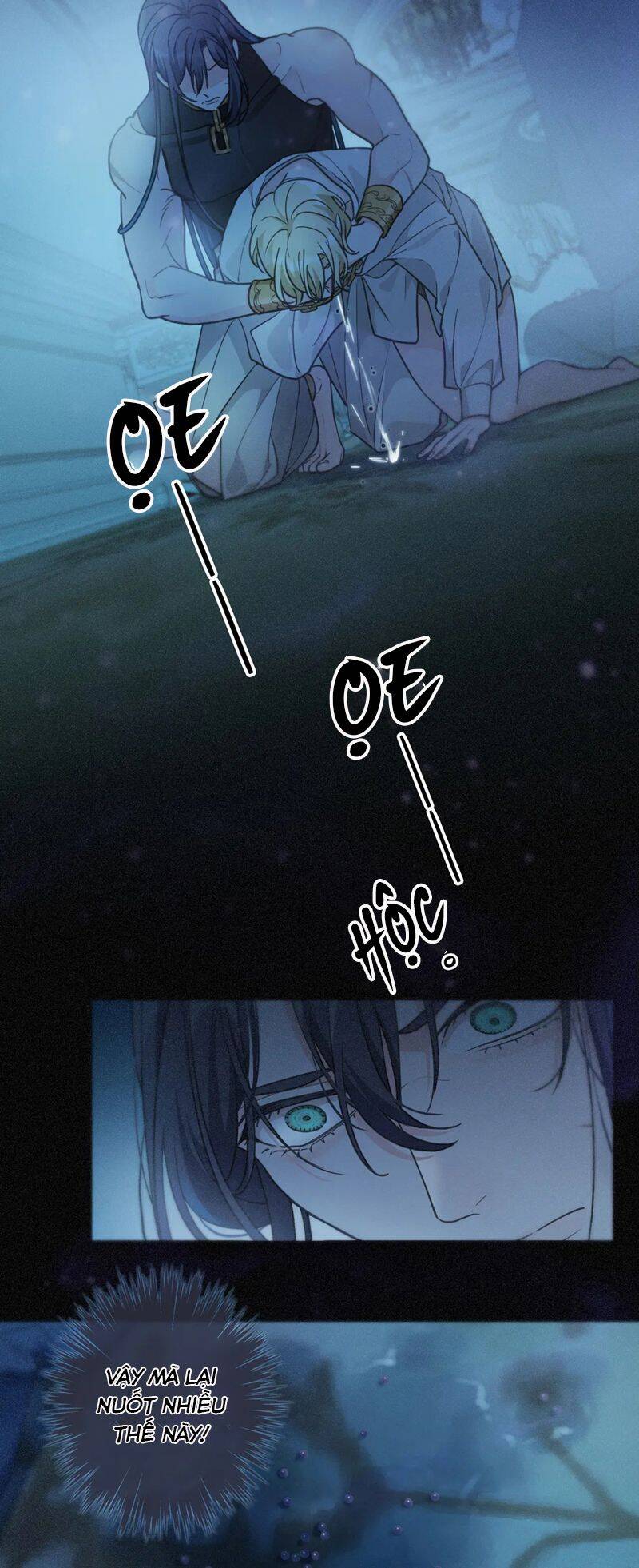 Khốn Thú Chi Nhiễm Chap 7 - Next Chap 8
