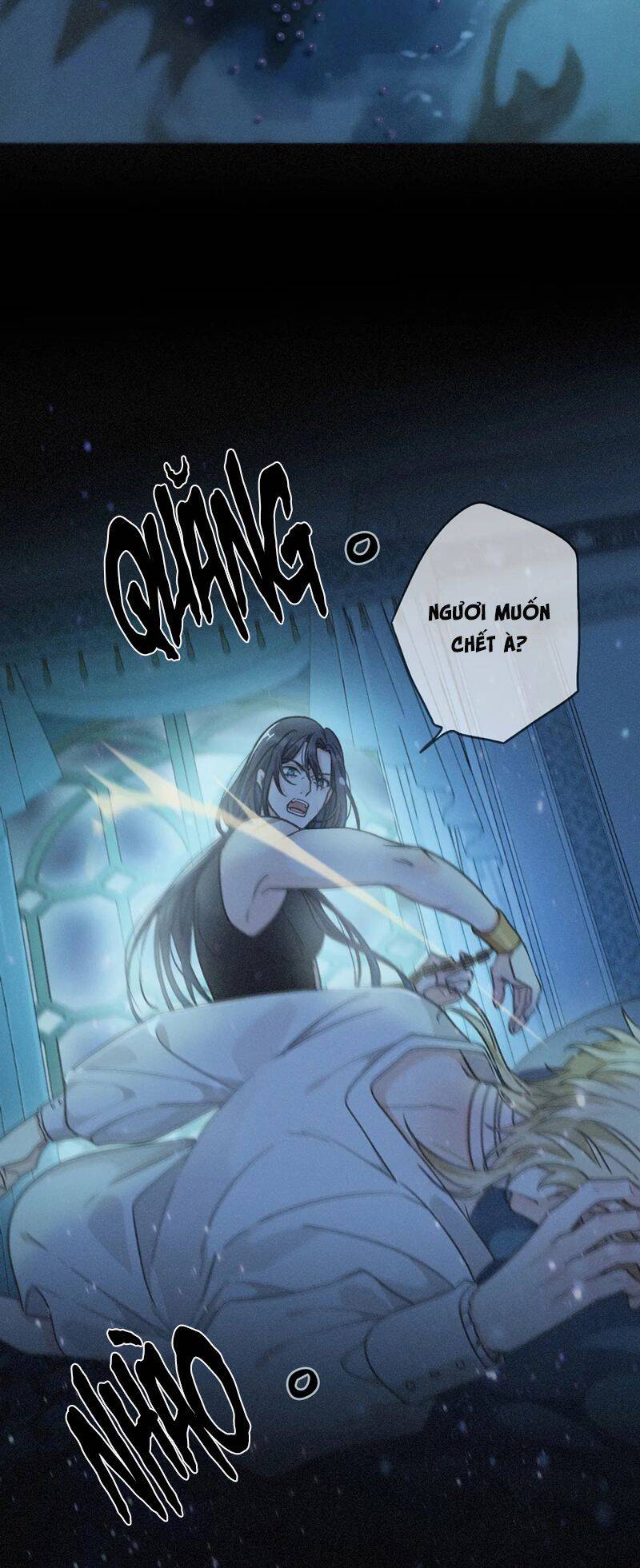 Khốn Thú Chi Nhiễm Chap 7 - Next Chap 8