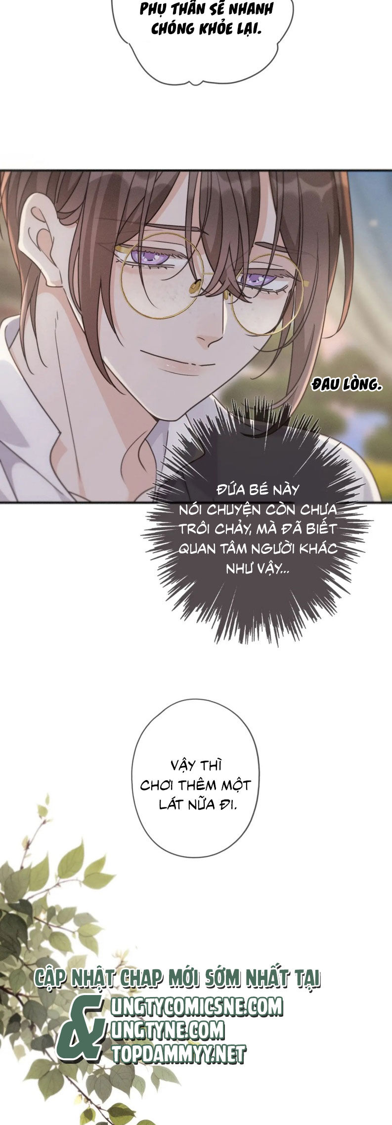Khốn Thú Chi Nhiễm Chap 70 - Next Chap 71