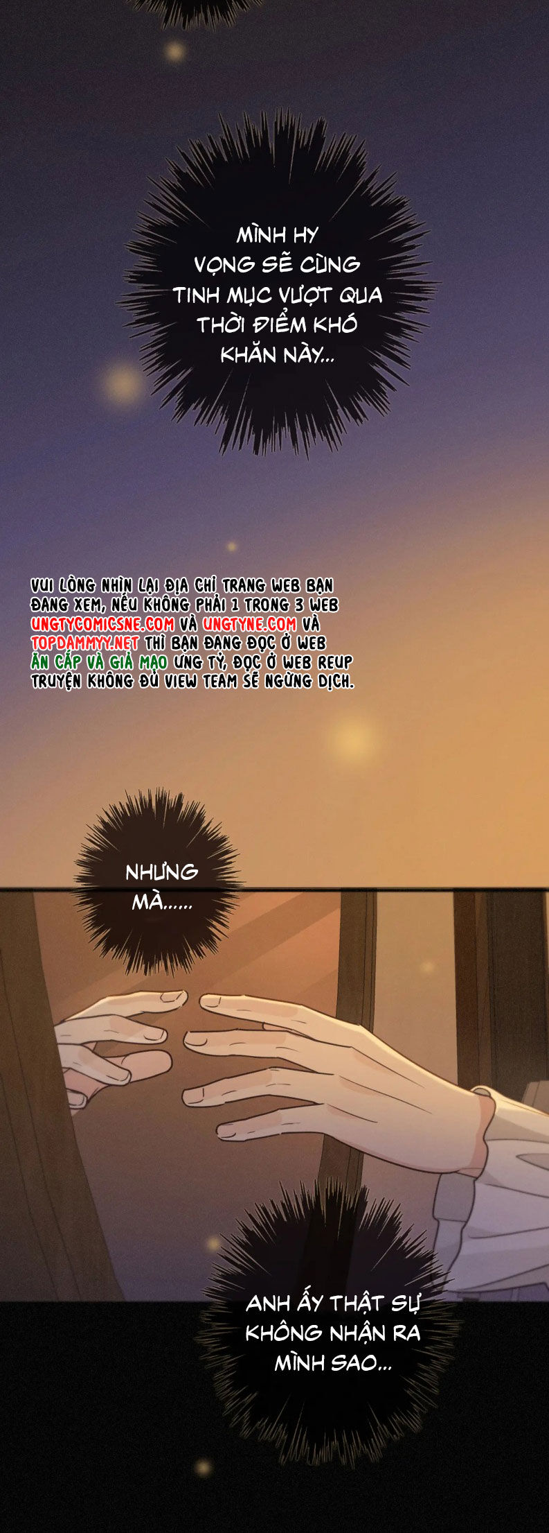 Khốn Thú Chi Nhiễm Chap 70 - Next Chap 71