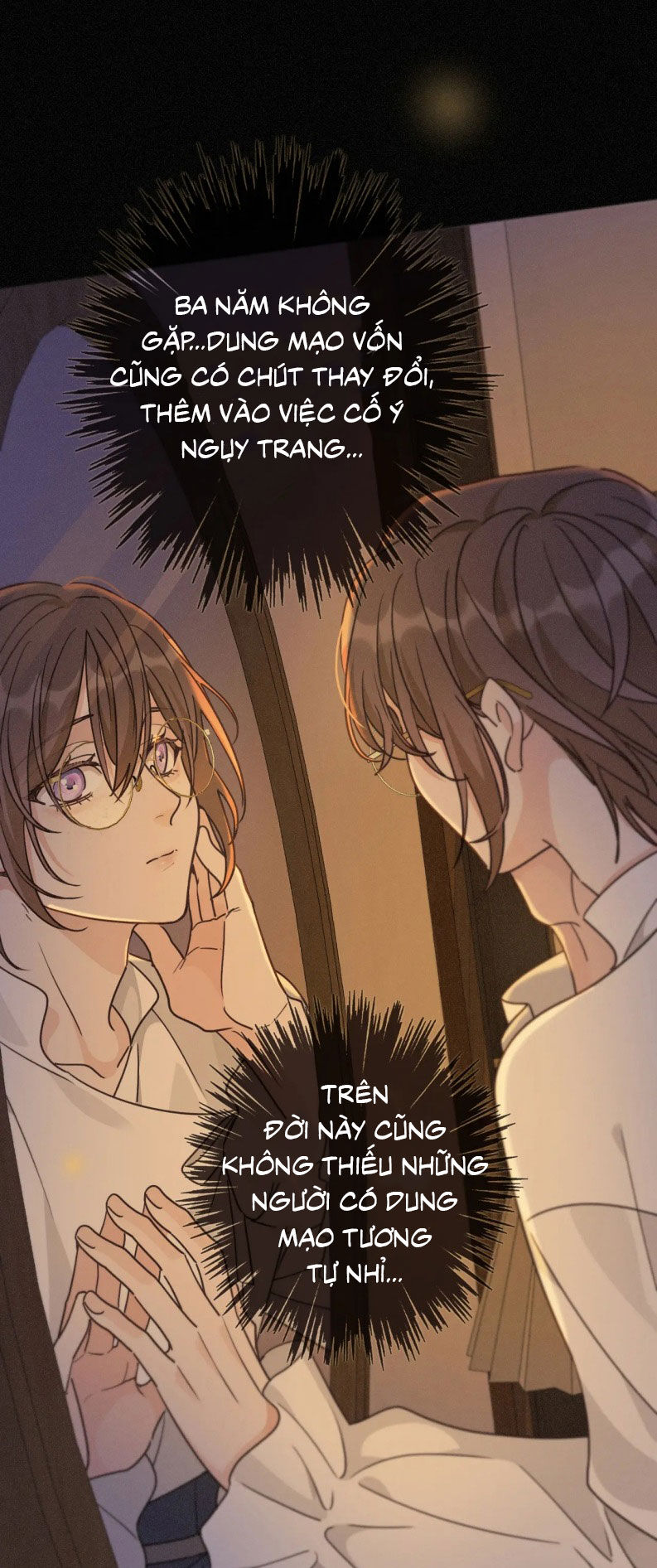 Khốn Thú Chi Nhiễm Chap 70 - Next Chap 71
