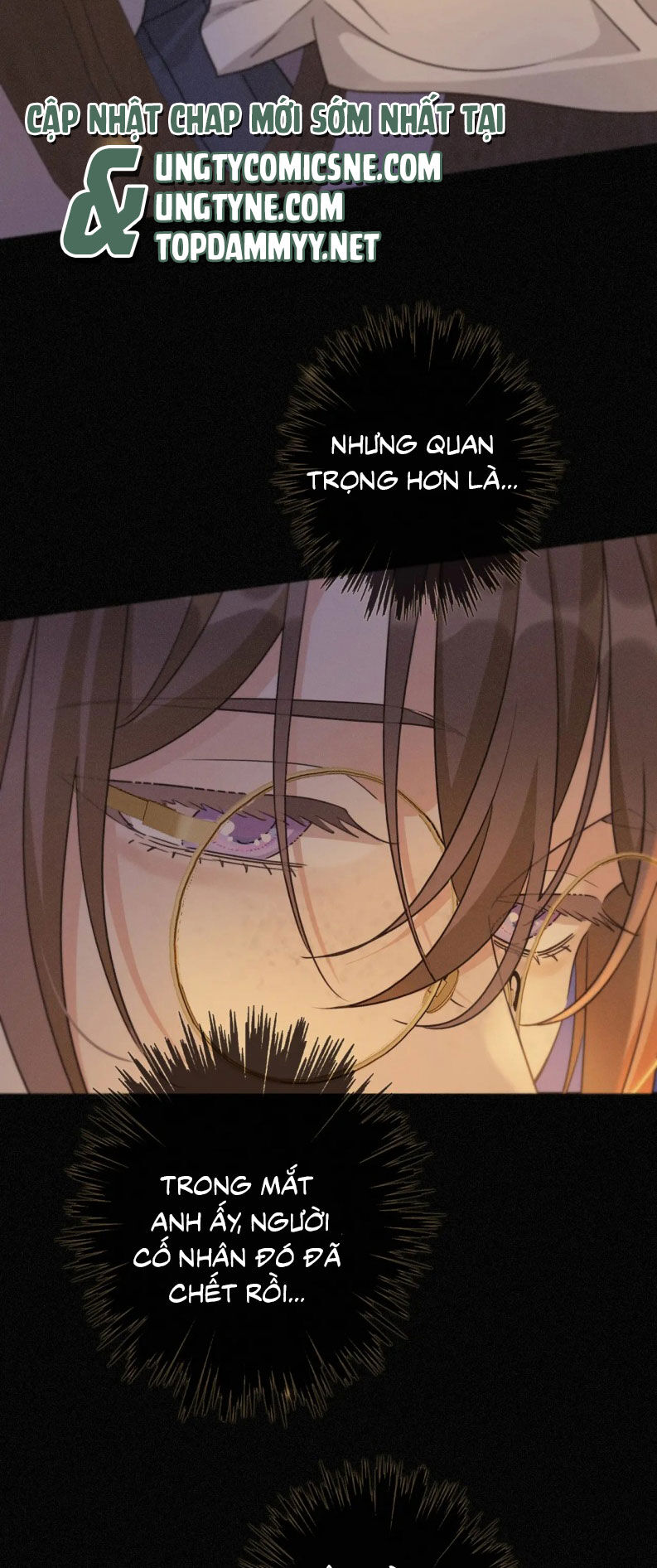 Khốn Thú Chi Nhiễm Chap 70 - Next Chap 71
