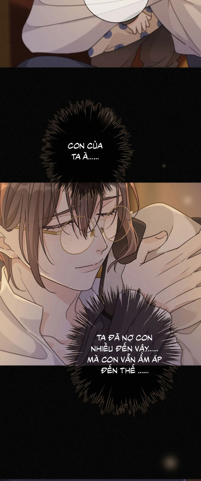 Khốn Thú Chi Nhiễm Chap 70 - Next Chap 71