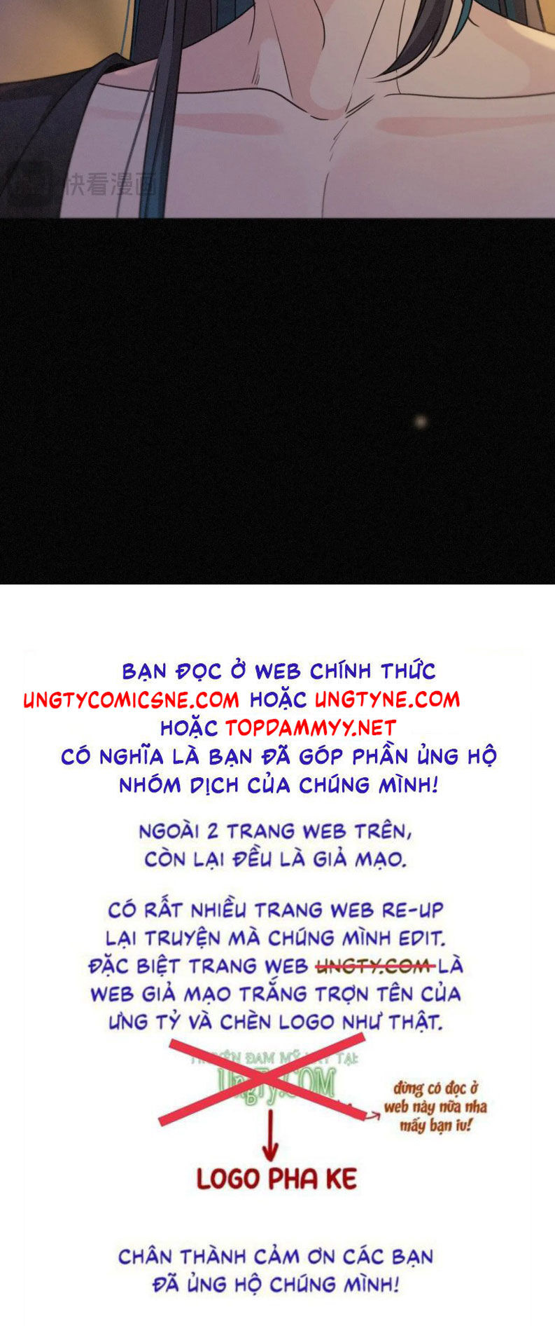 Khốn Thú Chi Nhiễm Chap 70 - Next Chap 71