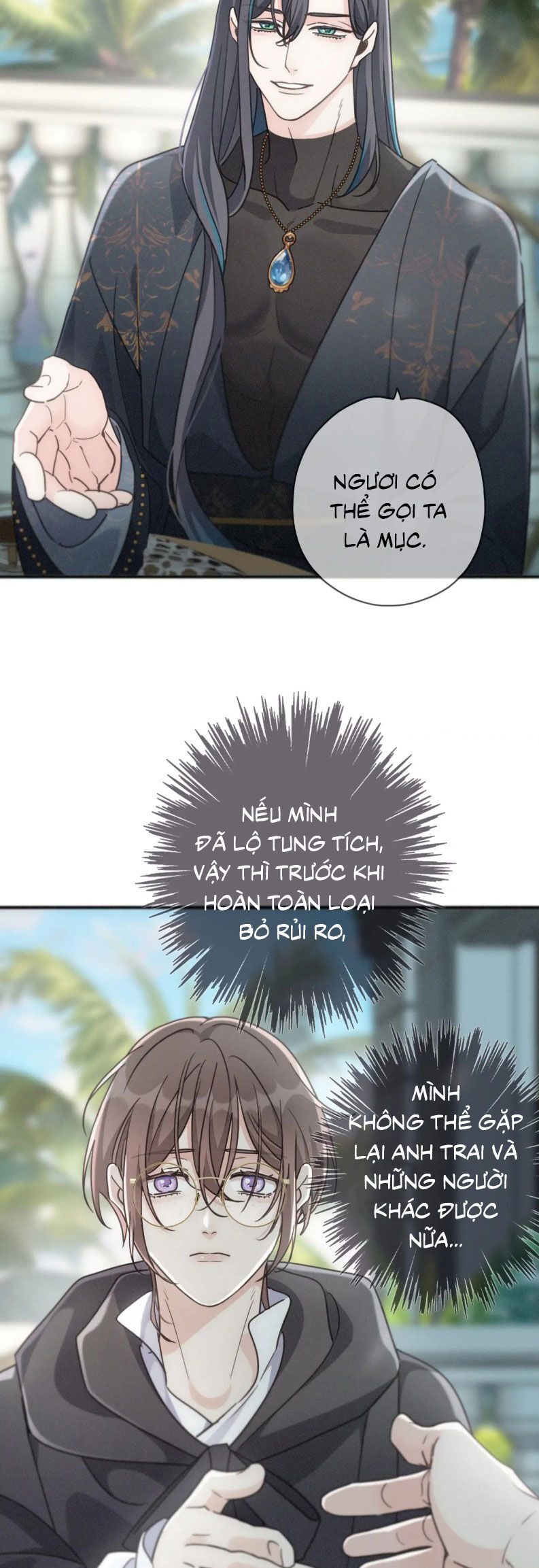Khốn Thú Chi Nhiễm Chap 70 - Next Chap 71